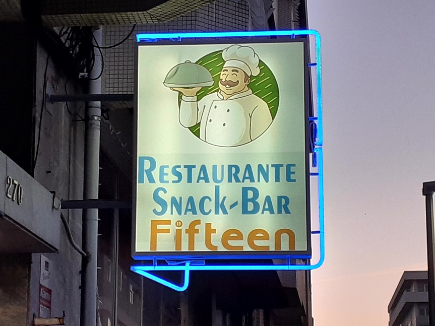 Latest Products Image