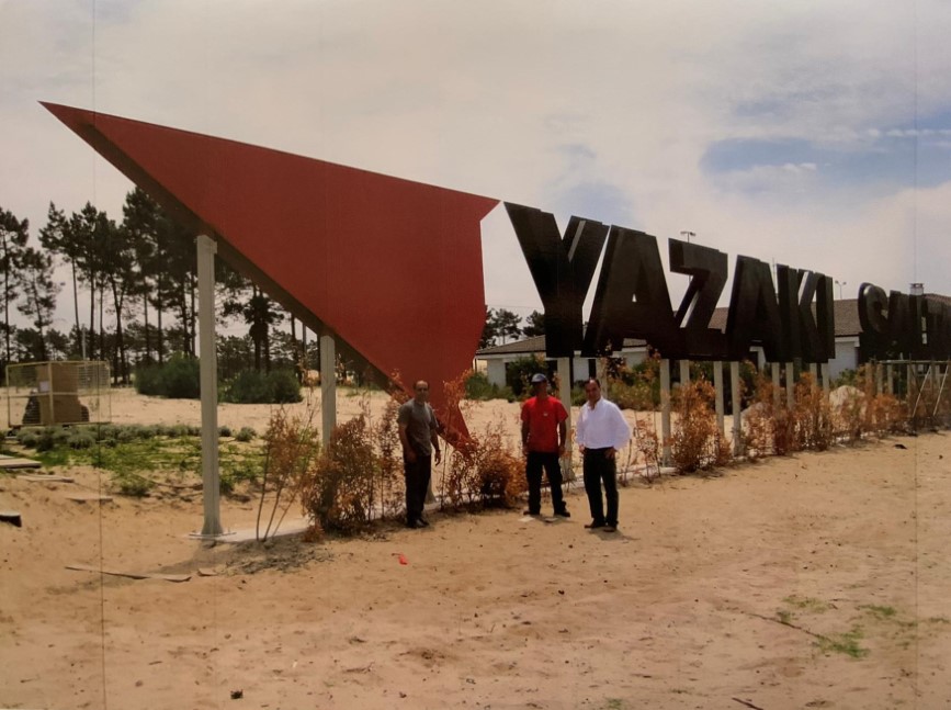 Latest Products Image