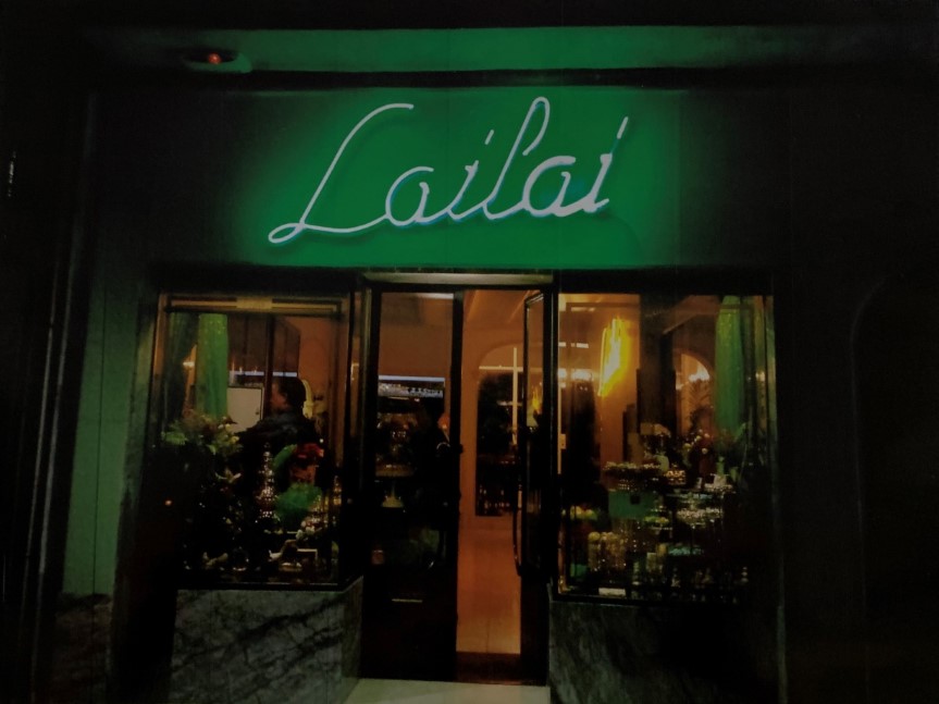 Latest Products Image