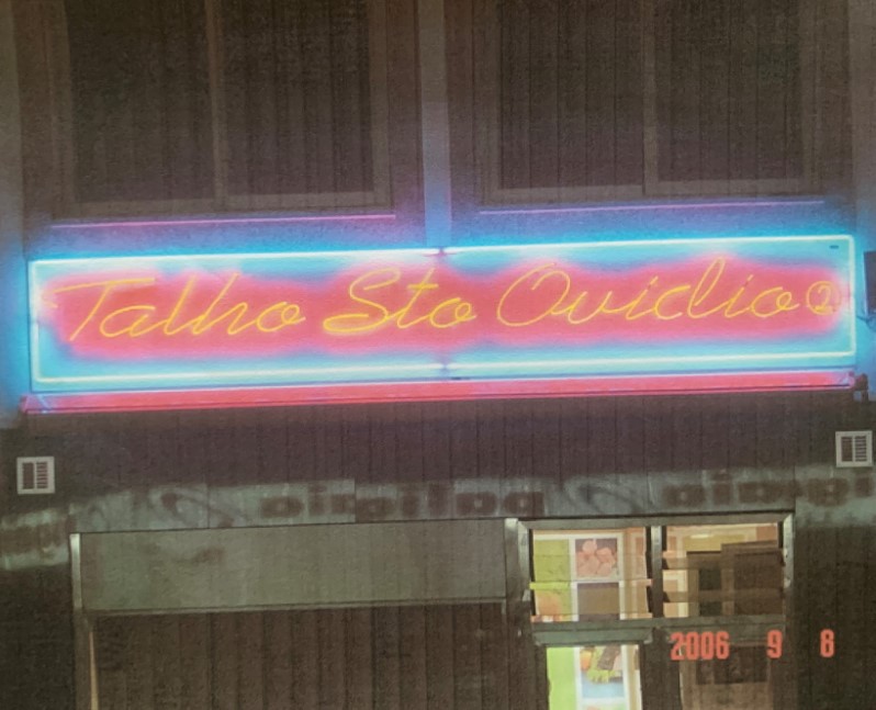 Latest Products Image