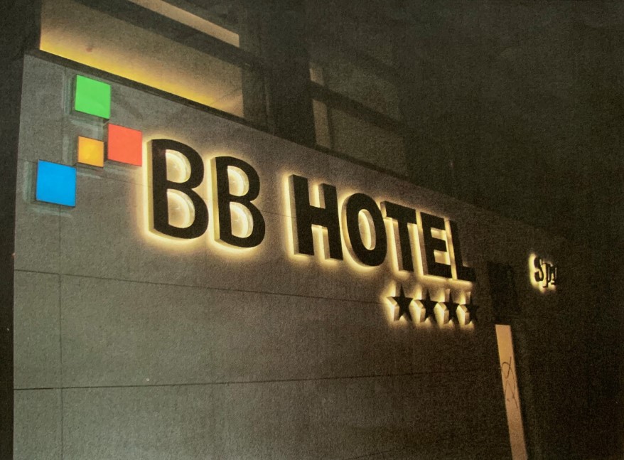 Latest Products Image