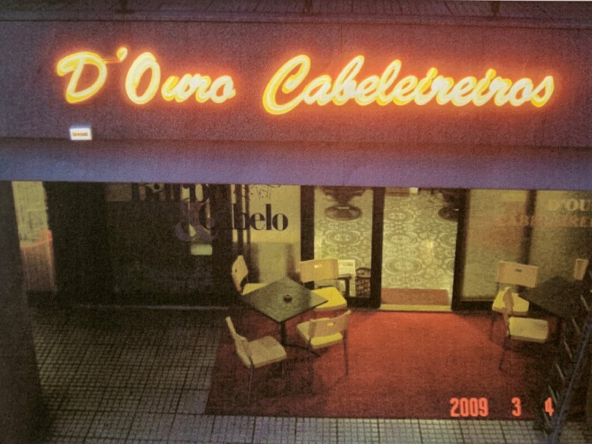 Latest Products Image