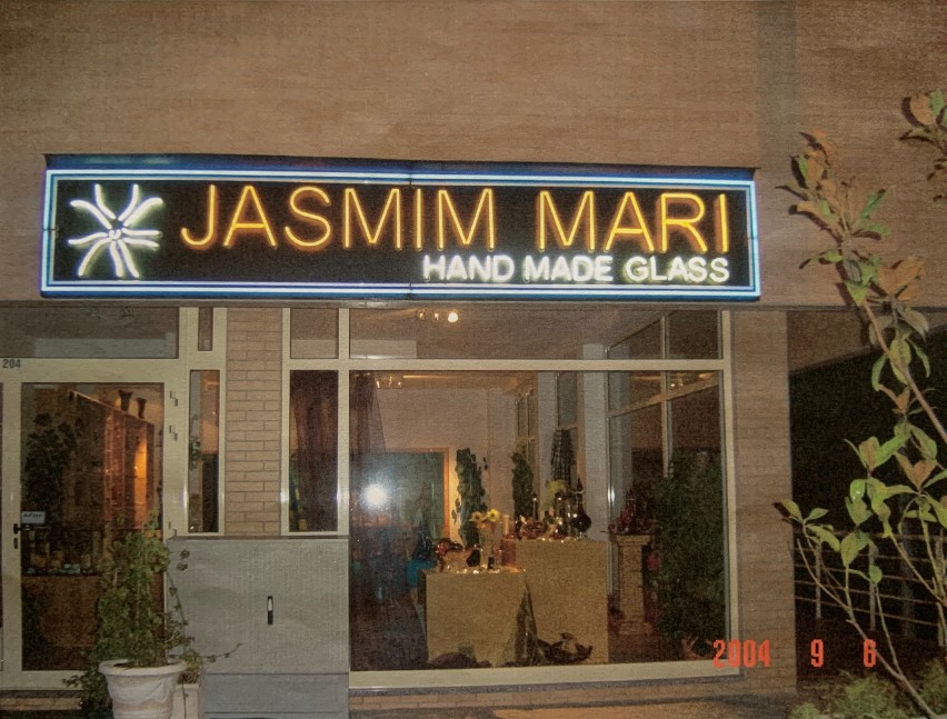 Latest Products Image