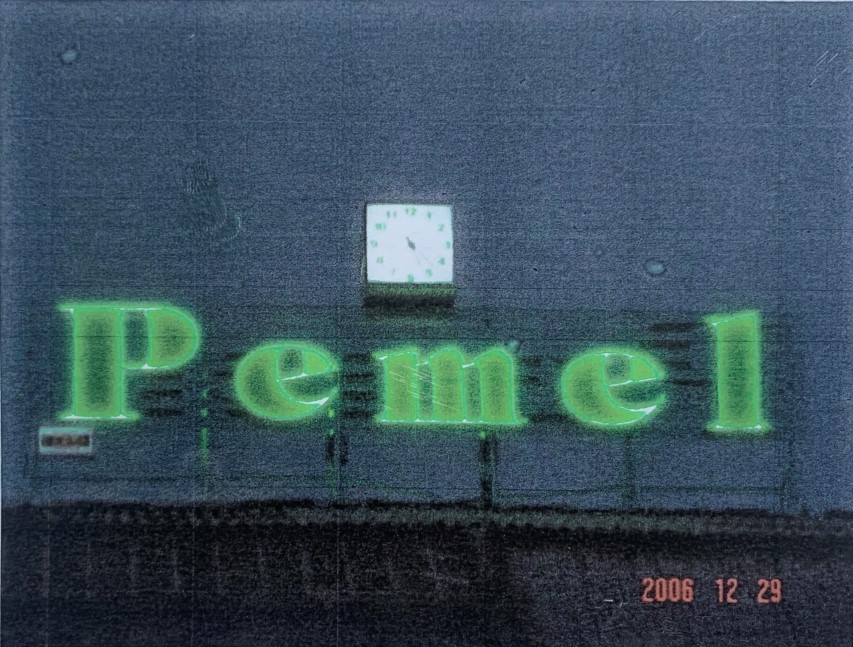 Latest Products Image